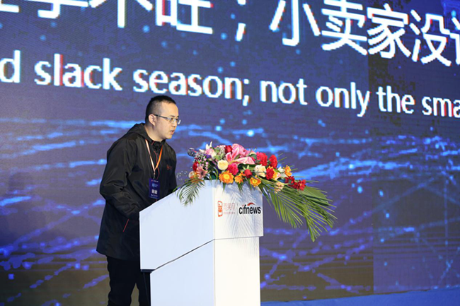 雨果大会：在微光中走出，高举中国品牌出海的“第一把火炬”！