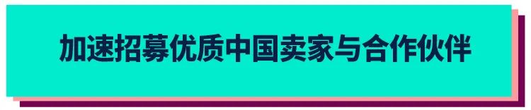 ManoMano：欧洲头部 DIY 装饰、花园与家居家电类垂直电商平台