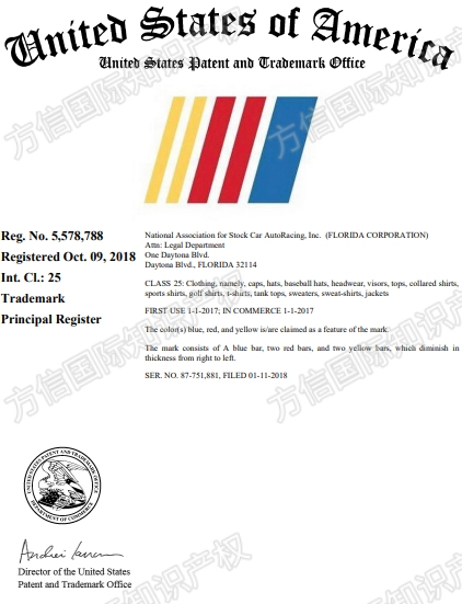 这些TRO案件正密集冻结！紧急规避以下品牌及产品！