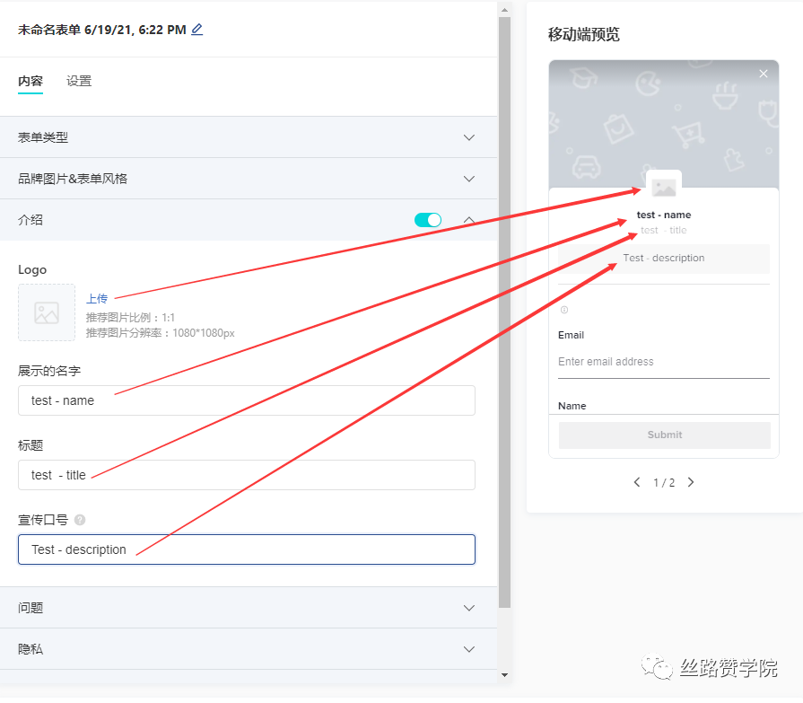 来了！专属新手的TikTok竞价效果指导手册！