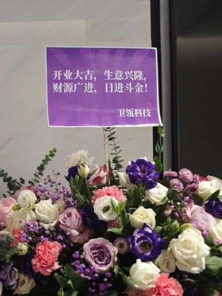 WallTech总部乔迁新址,开启未来新篇章