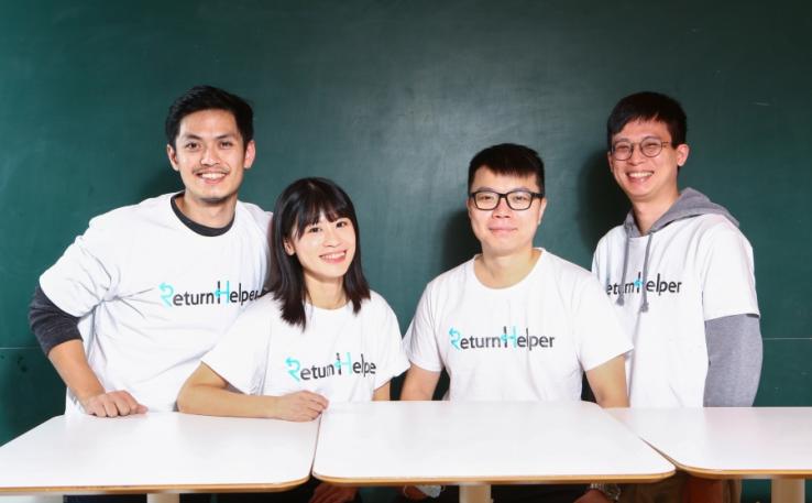 员工平均年龄不到 30 岁，Return Helper 携全球人才让退货变得更有价值！