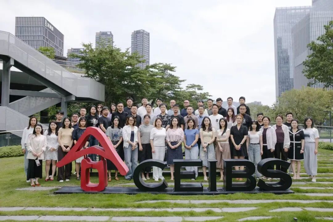 亚马逊全球开店首办领航者创想营,助力出海品牌崛起