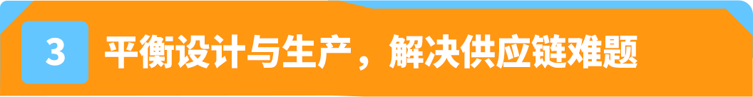 亚马逊双站点首年突破$300w！赢得无数女性粉丝青睐