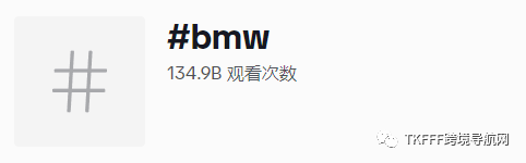 作为搜索引擎，TikTok超过了谷歌