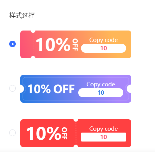 海运暴涨、获客艰难：独立站卖家如何突破重围赢战旺季？