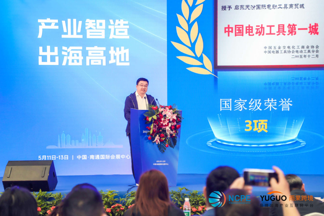 产业推介释商机，人才双选高人气，南通CCEE第二天精彩继续！