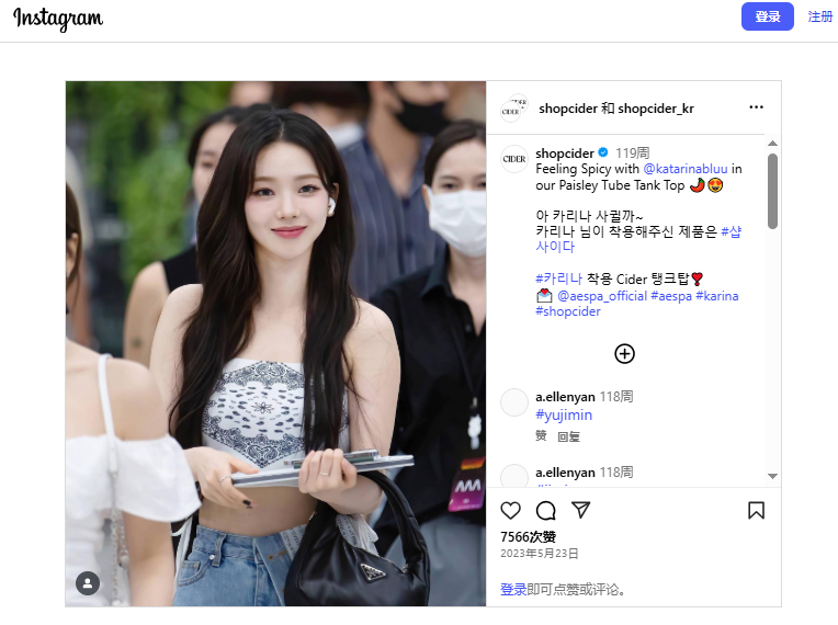 广东老板出海卖女装，一年拿下10亿美金估值