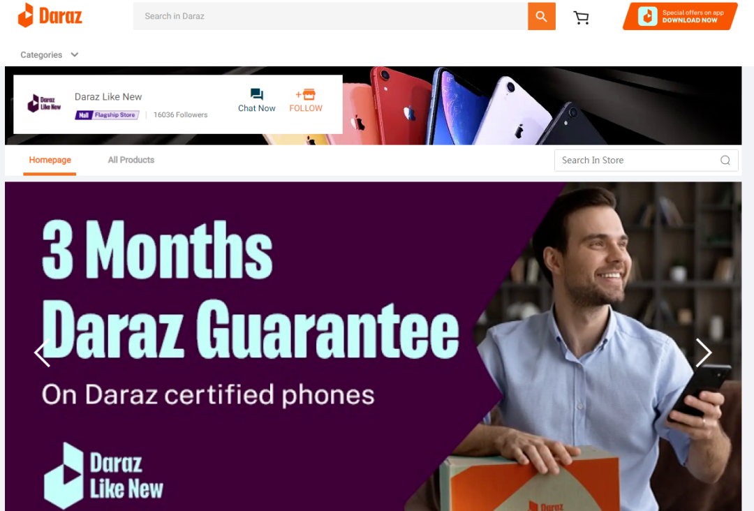 对战Temu和SHEIN,阿里押宝39岁的蒋凡