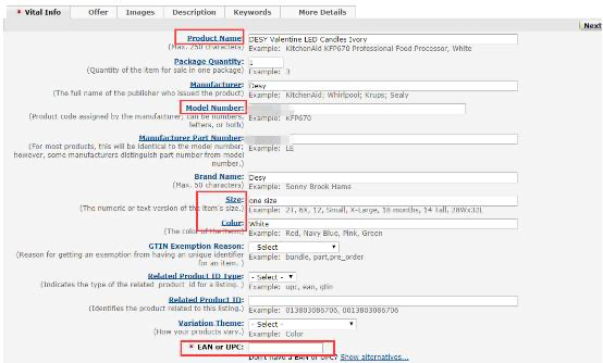 围观7！拥有分身之术，短时间内大量上架！