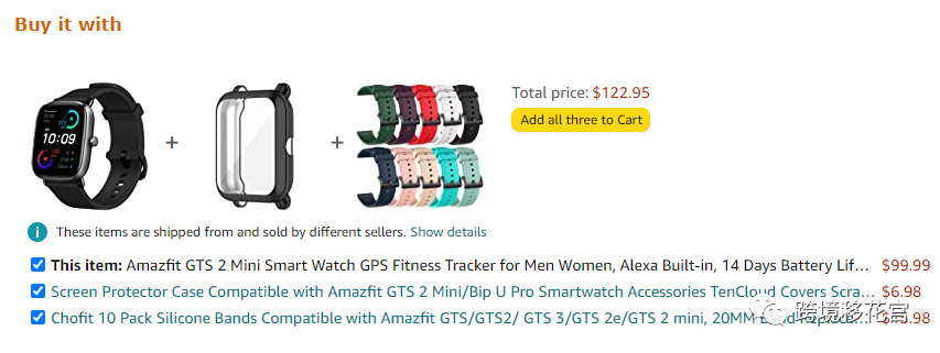 【亚马逊】如何把链接干到类目前3