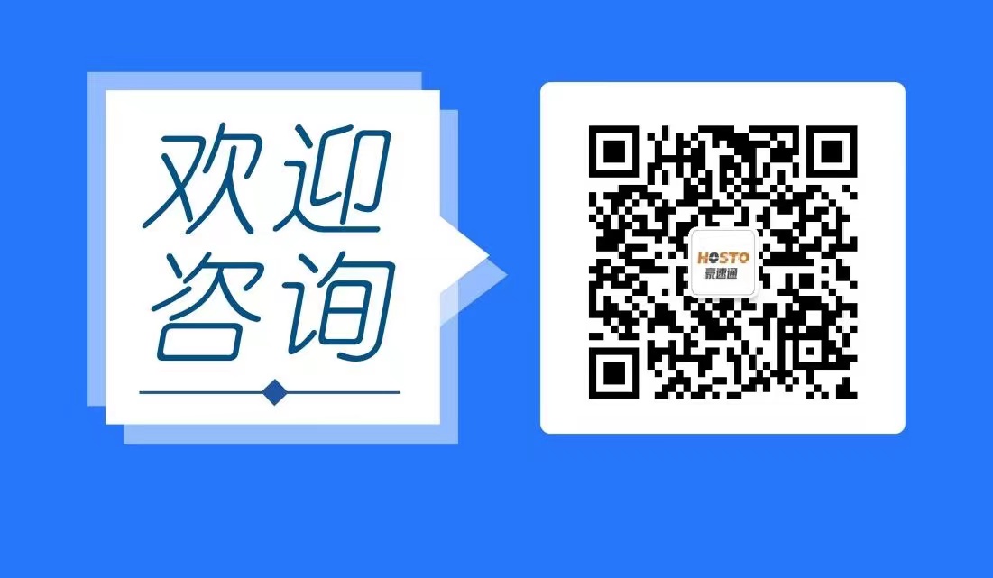 疫情突然升级,深圳被按下了暂停键,但国际物流没有暂停!