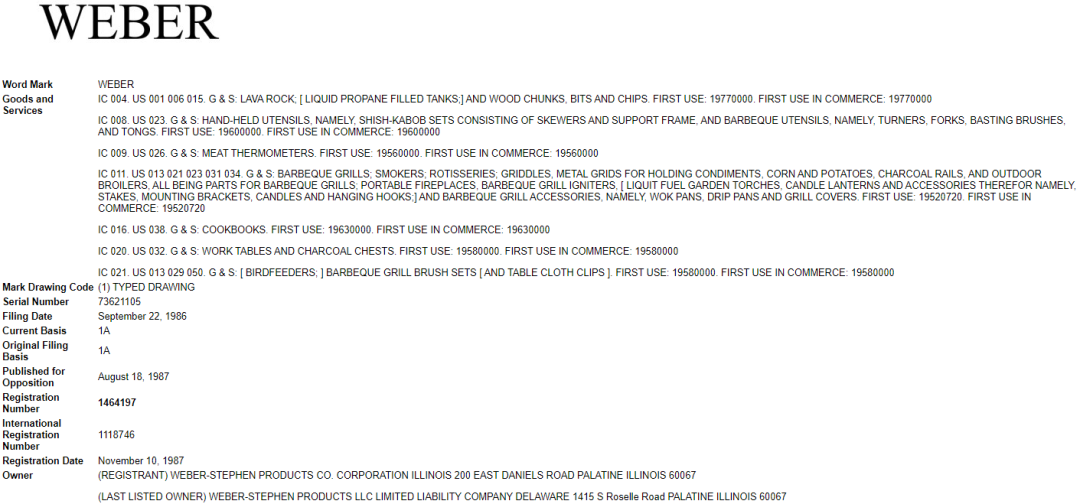 亚马逊亲自下场！Listing有这些词的立即下架，不然有封号危险！