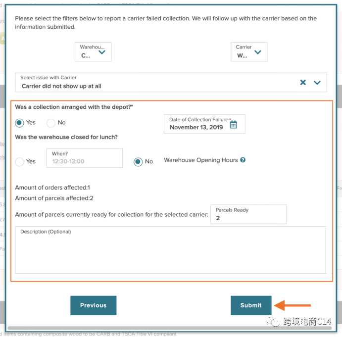 Wayfair运营:怎么处理订单延迟