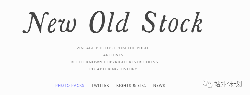 外贸营销工具推荐