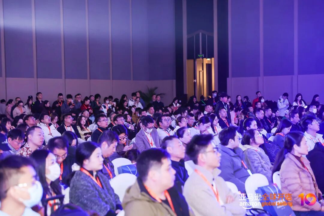 2026 亚马逊新卖家入驻通道开放!多站点补贴 + 运营支持