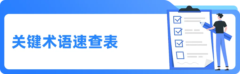 美国进口新规将生效,亚马逊卖家需确认IOR
