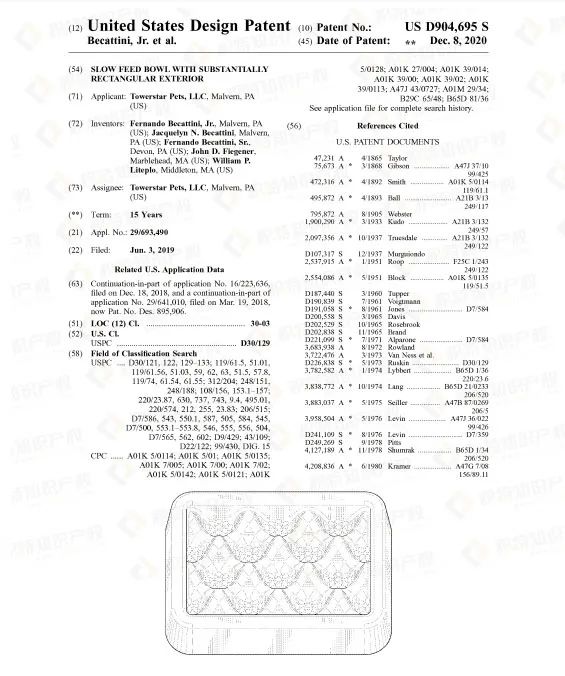 慎卖!留评7W+的Best Seller产品已有专利