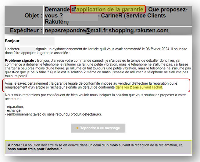 关于法国乐天售后，卖家最关心的15个问题（2024夏季更新版）