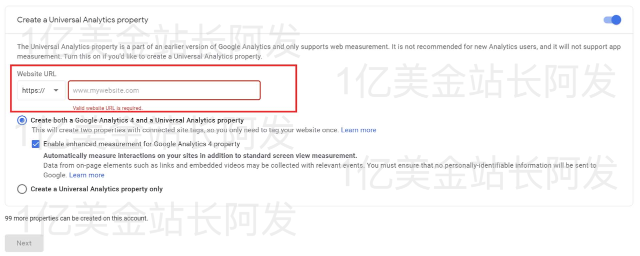 SEO是什么？独立站卖家需要为SEO做什么准备？