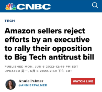 涨价没销量,低价没利润!卖家如何才能兼得?