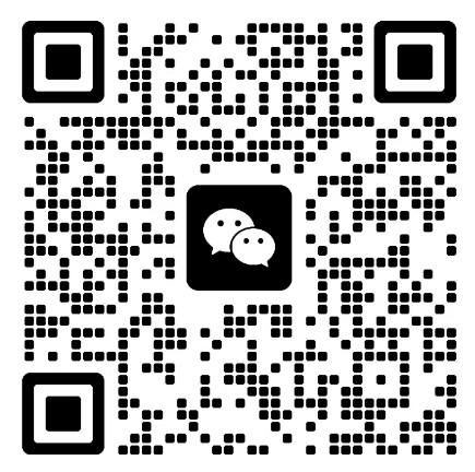 新市场·新流量·新引擎 | 2026跨境电商出海新增长实战交流会在京圆满落幕