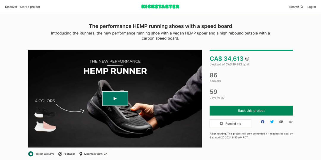 推荐国外最佳的5个众筹平台，帮助你实现创业梦