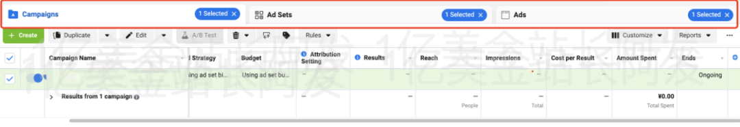 【7】史上最强独立站入门教程-Facebook广告入门