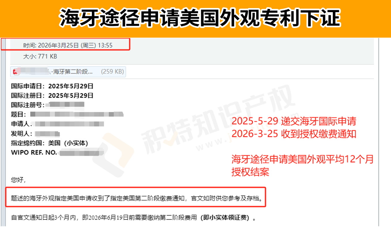 想要走稳爆单之路,这一步至关重要!