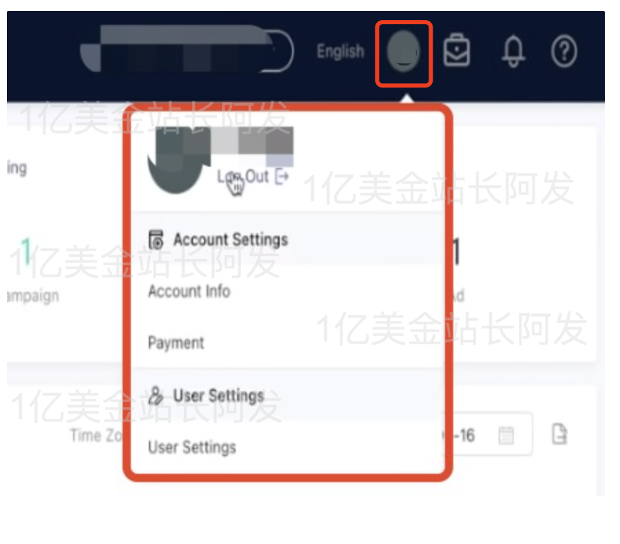 【9】史上最强独立站入门教程-TikTok广告入门
