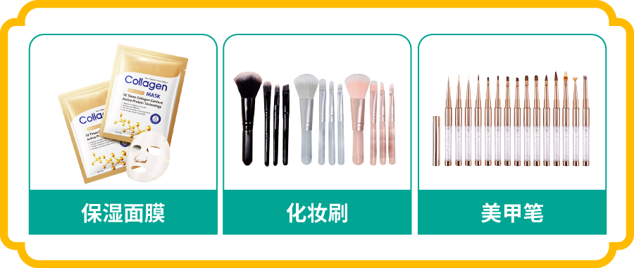 泰国数字经济蓬勃发展! Shopee带您揭秘当地市场动向和爆款产品