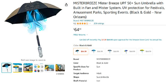 亚马逊7月热销产品趋势介绍