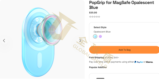 [22-5217]GBC代理Popsockets发起诉讼案件，在售气囊支架手机壳的卖家们注意了