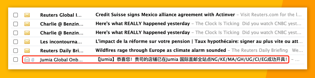 入驻流程超全解析！2022年Jumia开店指南手册收好！