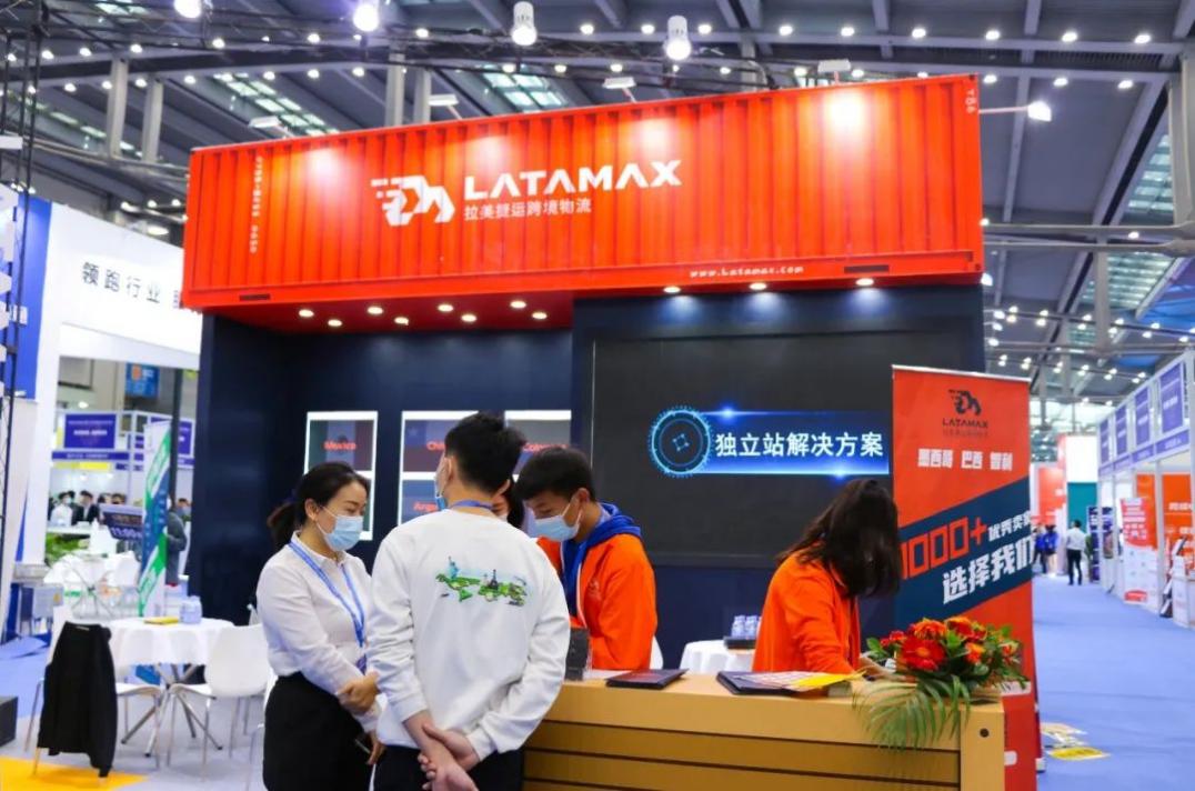 供应链危机居然被“揪”住了尾巴！