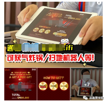 Facebook广告点击率提升宝典，好商机岂容错过！