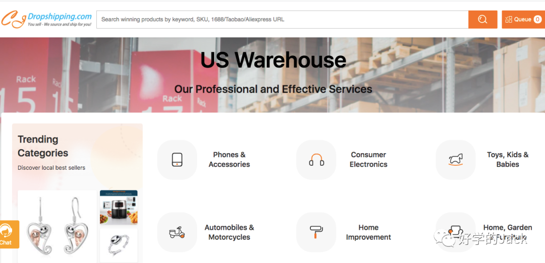 Tik Tok+Shopify在未來能為跨境電商賣家帶來什么新機遇？