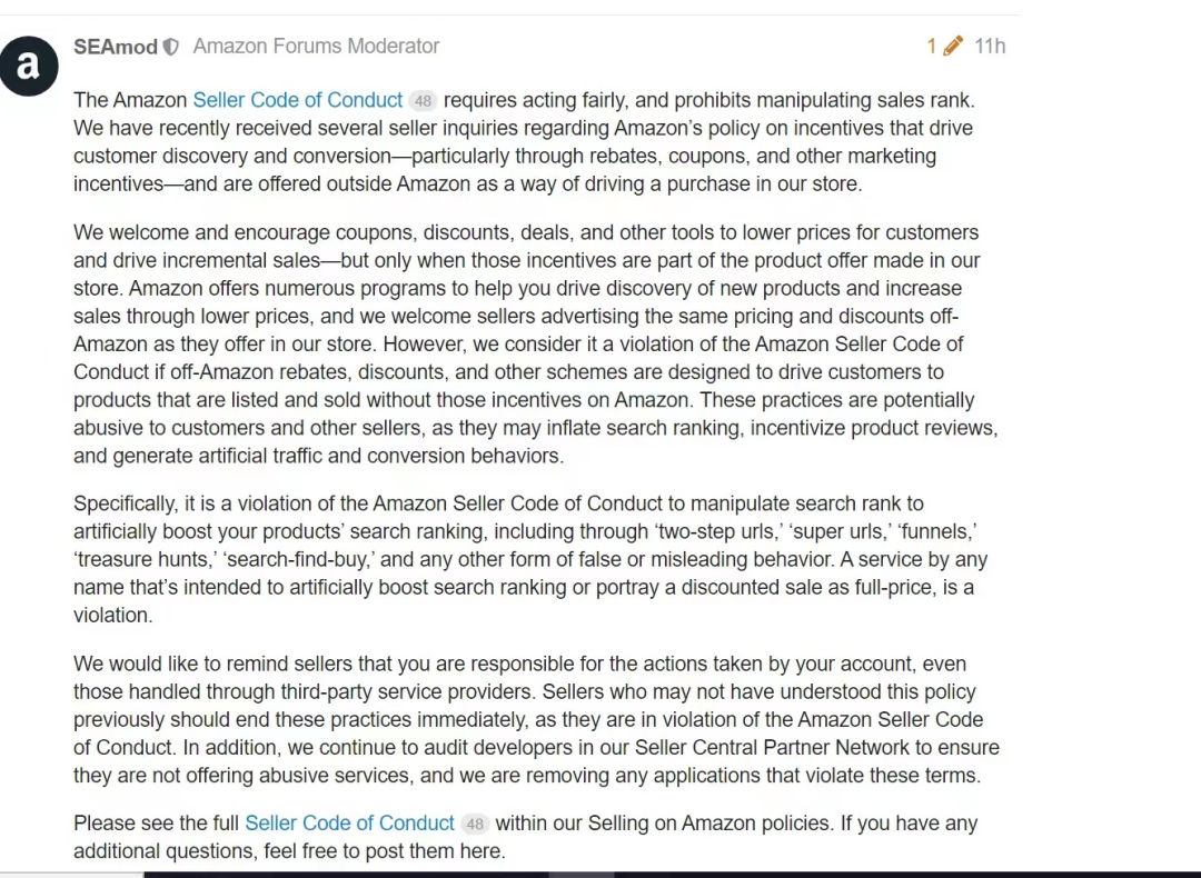 做站外推广收到警告信?不用怕!