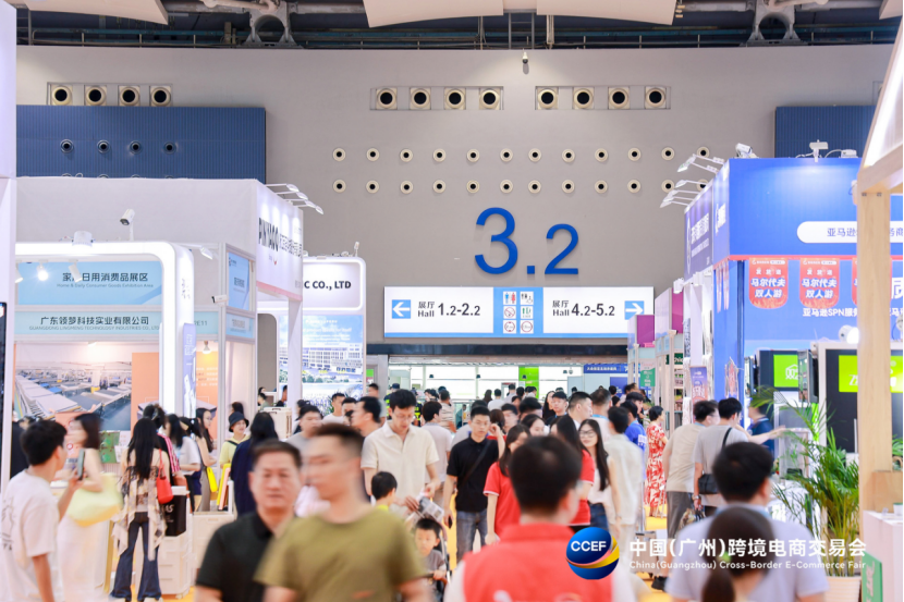 跨境人的6月档期,留给2026广州跨交会