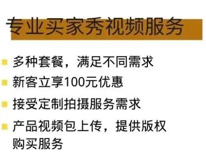 炎炎夏日，Cathy带着新鲜出炉的案例来啦！