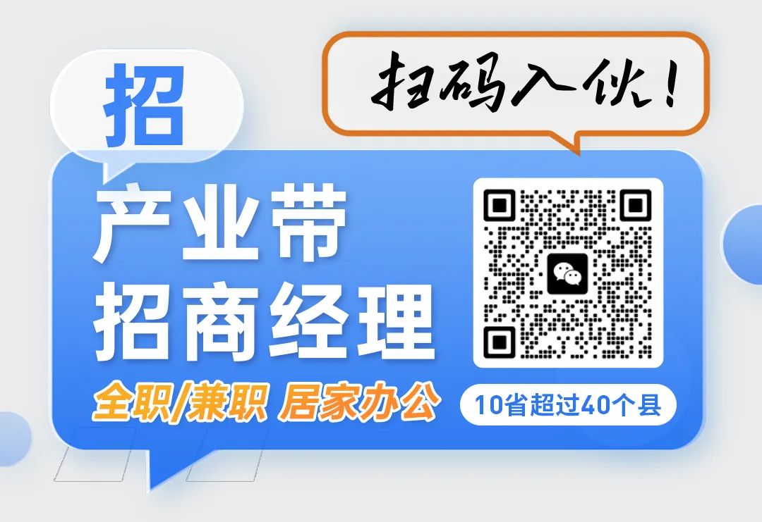 大健云仓荣膺“大苏州最佳雇主”荣誉!