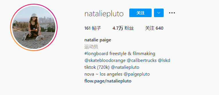 什么样的海外KOL适合您的品牌?恐怕没人说得清楚(实操展示)