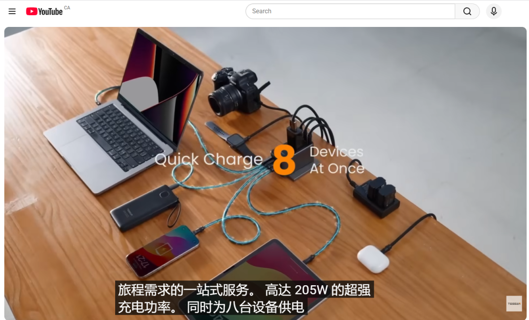 做55岁老男人的生意,它把自己干到亚马逊第一
