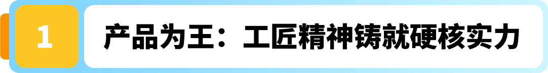 “大块头”挖掘机疯狂促销，10天内创造8.5万美金高销量记录！