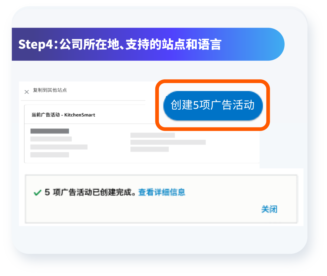 广告痛点多？「广告专家」为你量身打造获客妙招