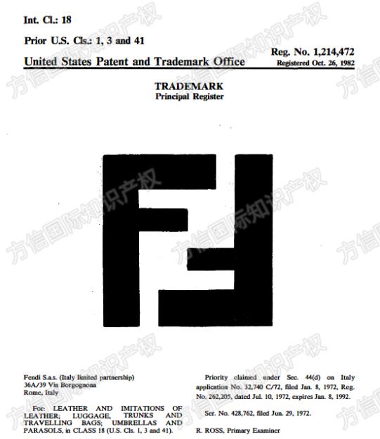25- cv-5647，及时取款！FENDI芬迪开启大量商标维权！