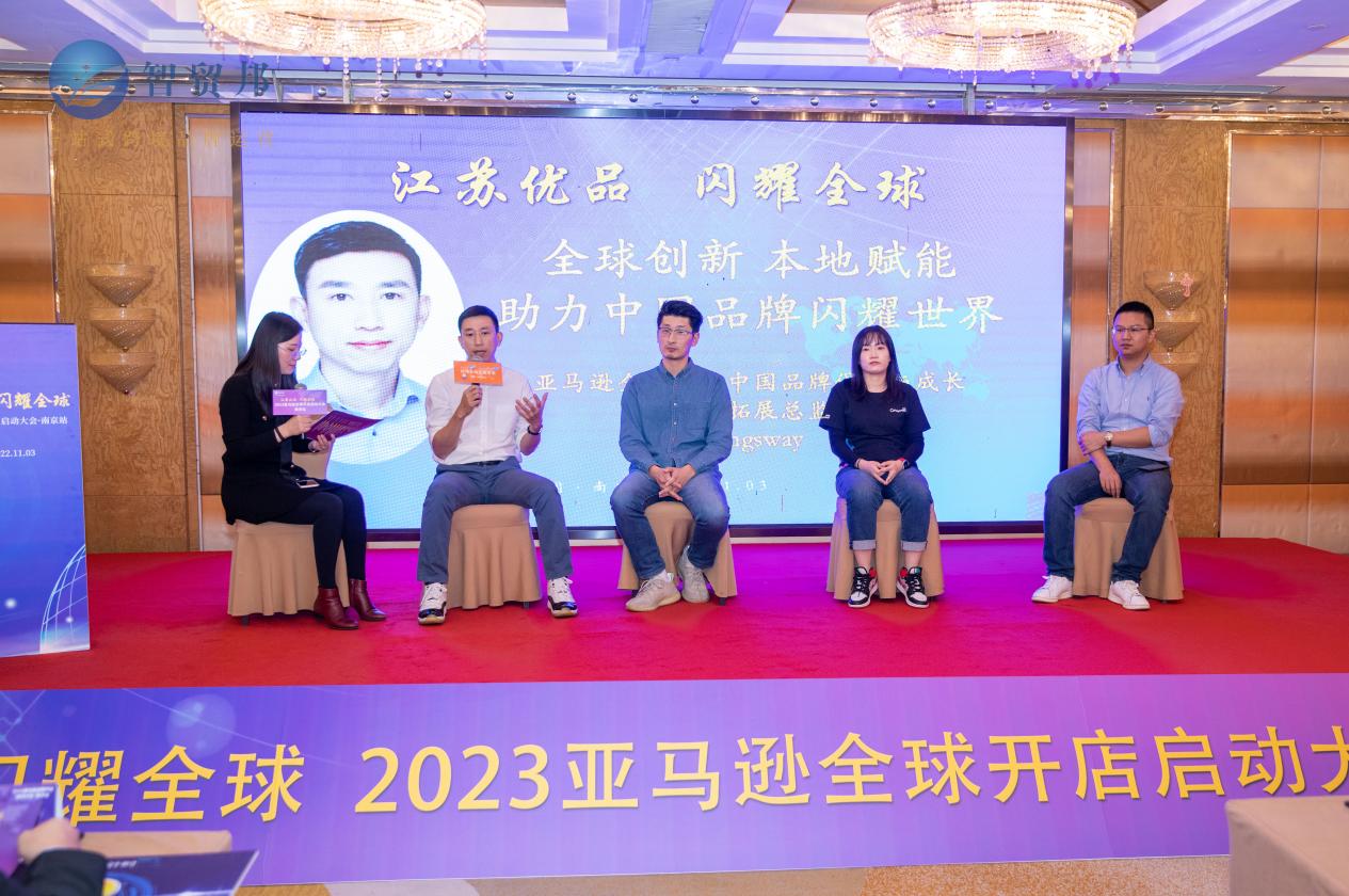 八城并进、冲刺旺季,大健云仓助力企业布局开门红!