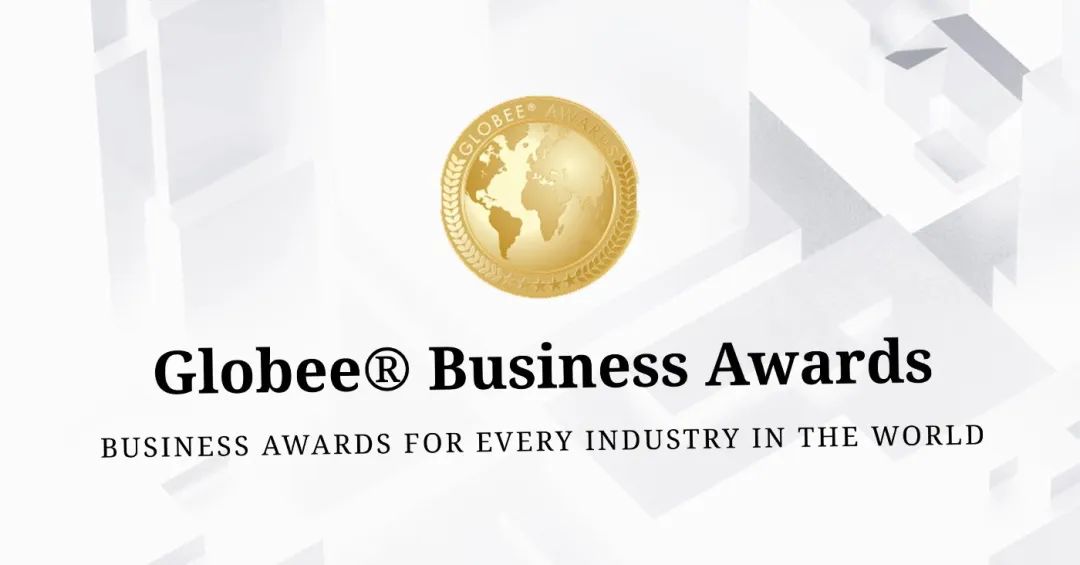 大健云仓再获商业殊荣- Globee Awards 供应链金奖！
