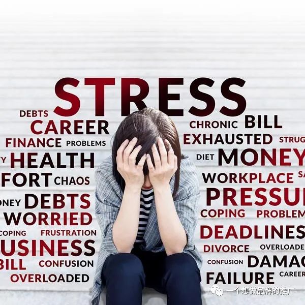 STOP Whining! 先思考后行动- 职场生存指南