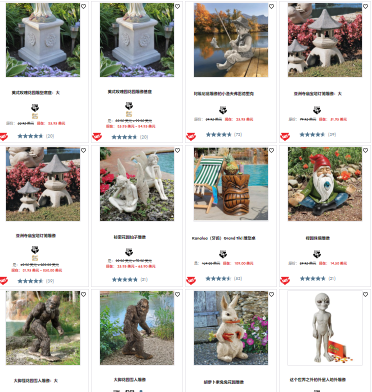 小心店铺被封！又一大牌状告卖家